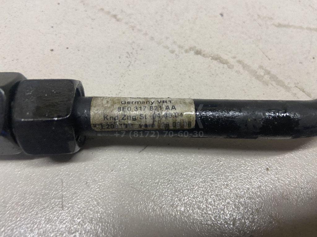 Трубка системы охлаждения АКПП