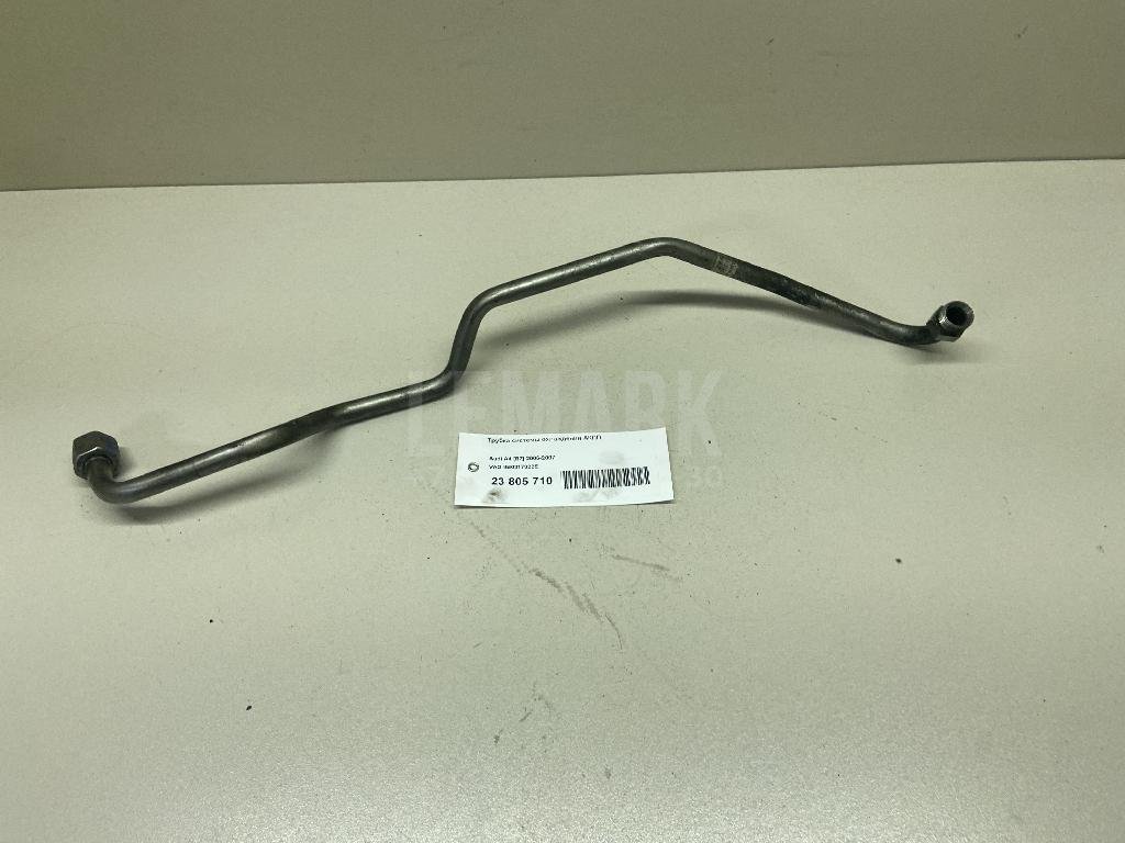 Трубка системы охлаждения АКПП