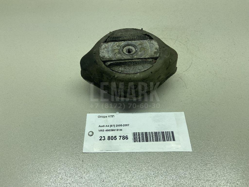 Опора КПП для  Audi A3 [8P1] 2003-2013