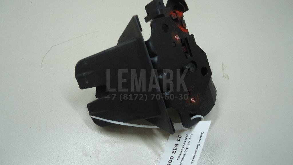 Замок багажника