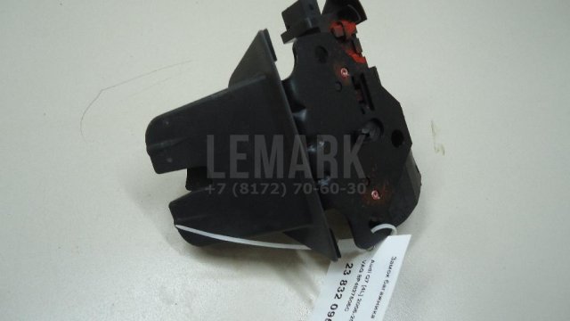 Замок багажника