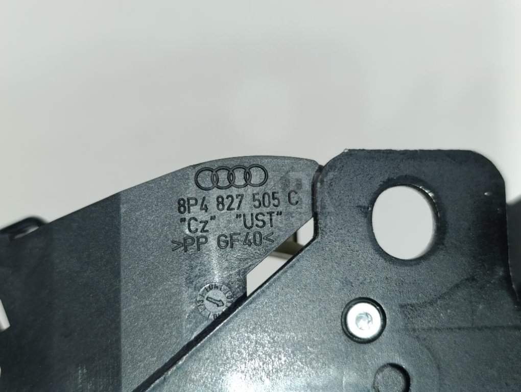 Замок багажника