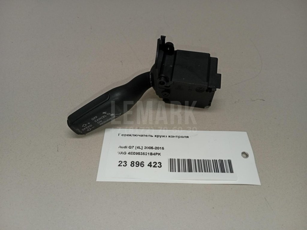 Переключатель круиз контроля для  Audi A3 [8PA] Sportback 2004-2013