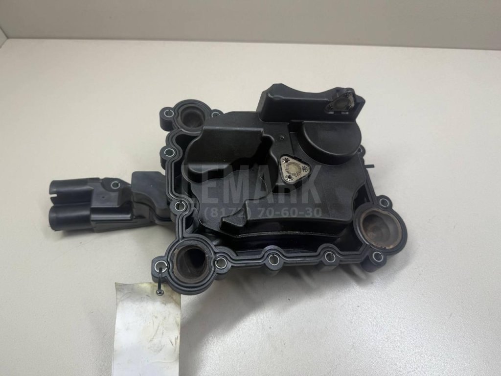 Маслоотделитель