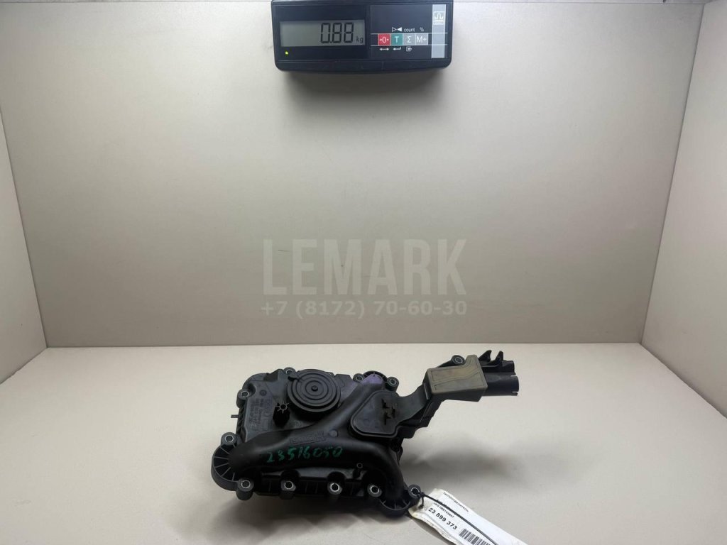 Маслоотделитель