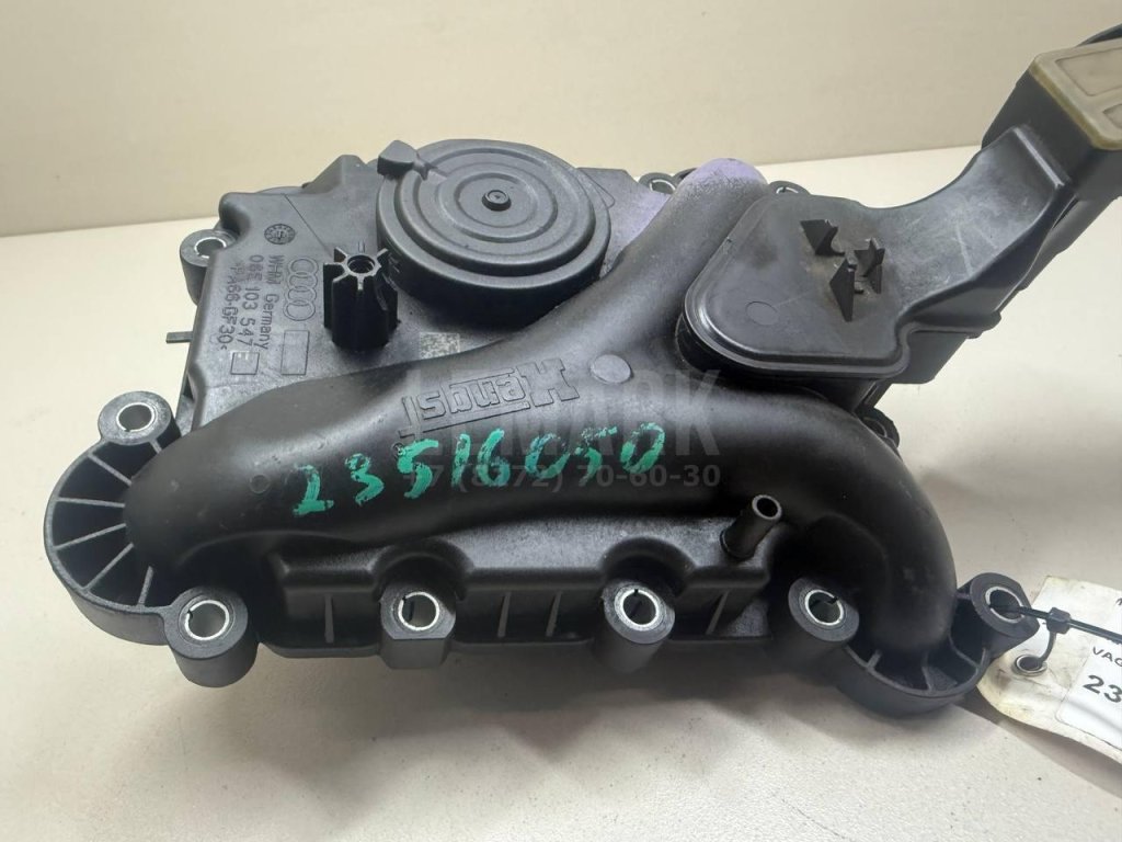 Маслоотделитель