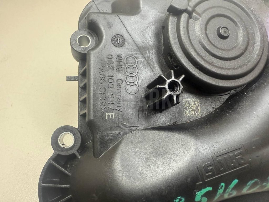 Маслоотделитель