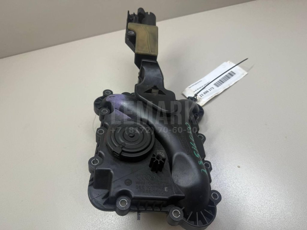 Маслоотделитель