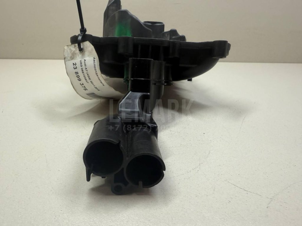 Маслоотделитель