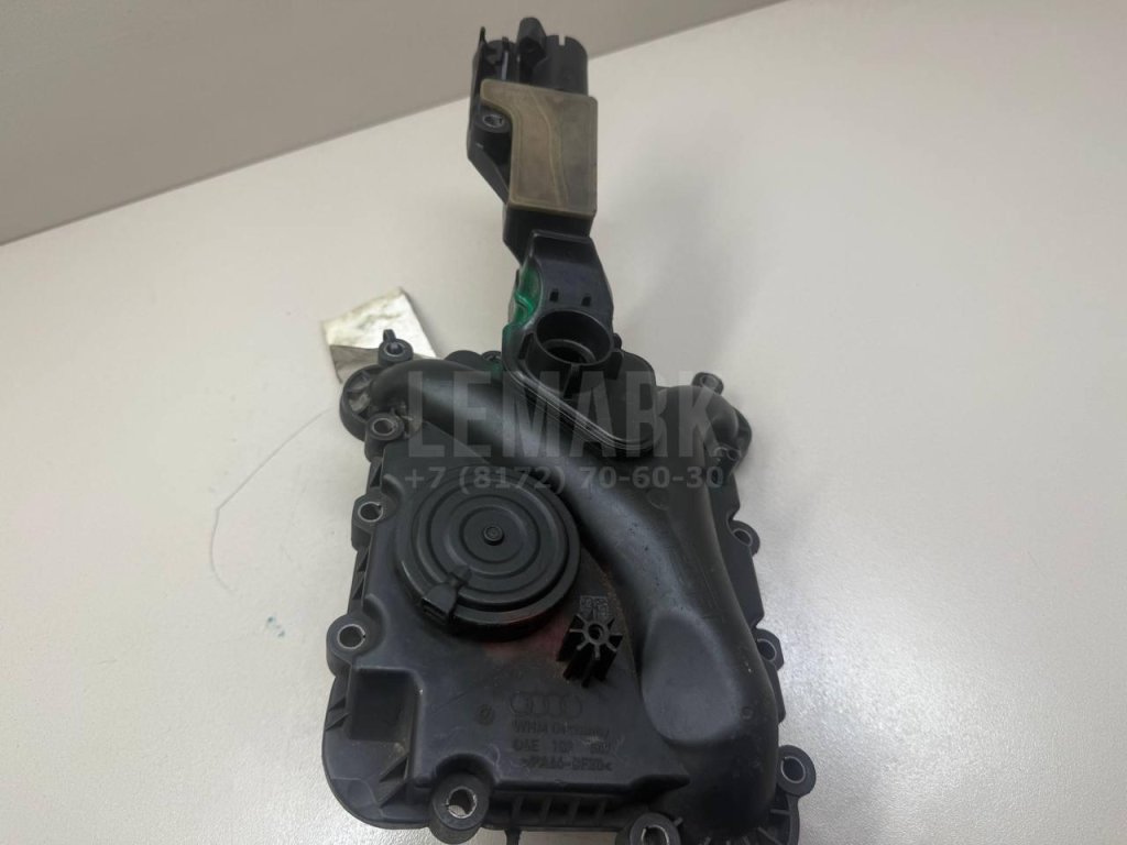 Маслоотделитель