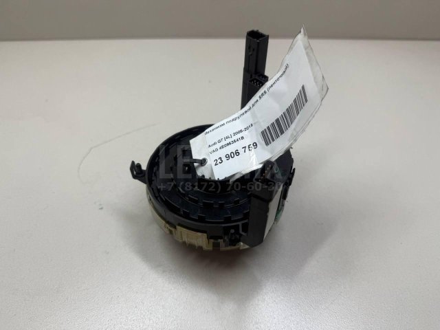 Механизм подрулевой для SRS (ленточный)