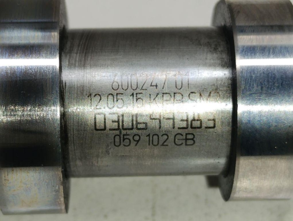 Распредвал выпускной