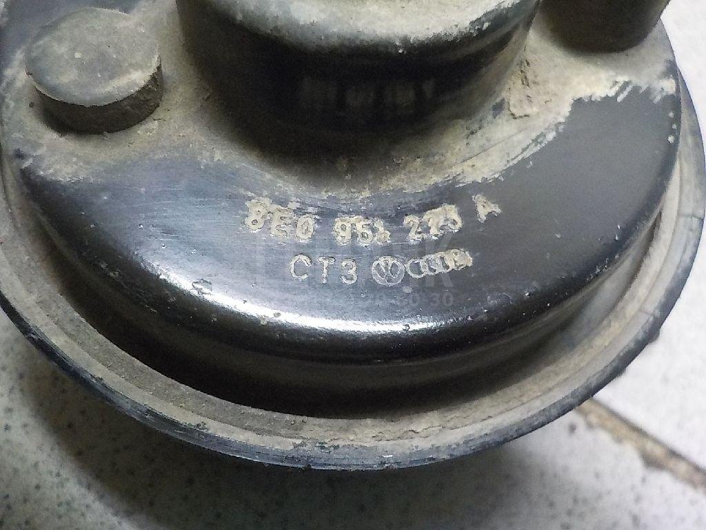 Сигнал звуковой