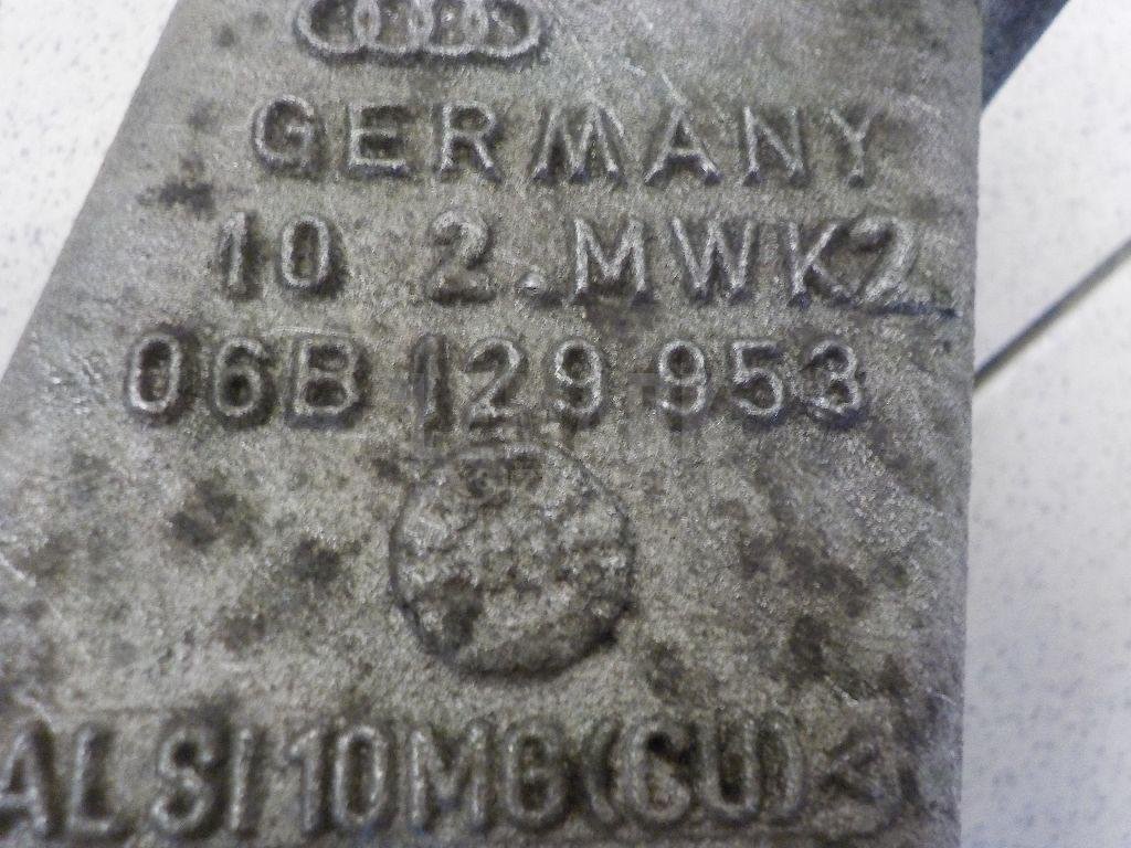 Резонатор воздушного фильтра