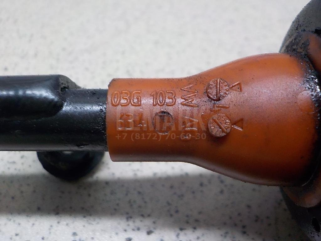 Трубка масляного щупа для  Audi A3 (8Y) 2020