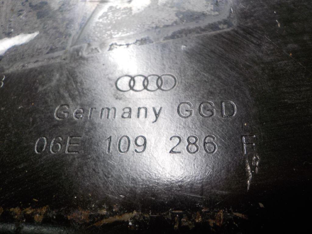 Крышка двигателя передняя