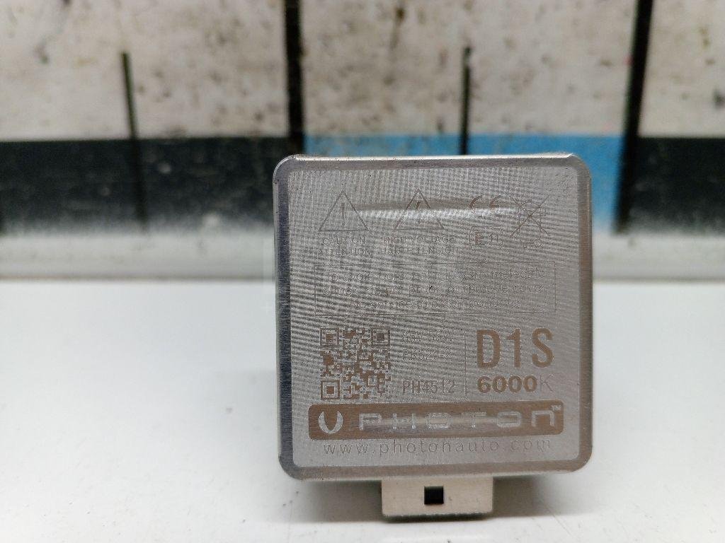 Лампа ксеноновая