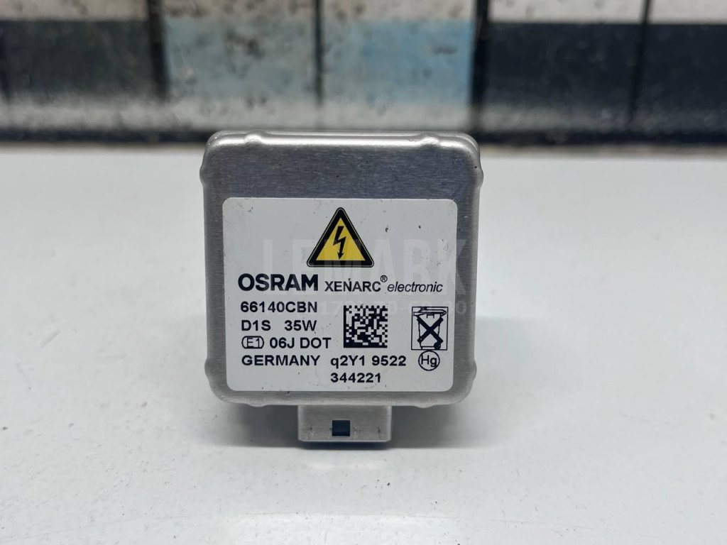 Лампа ксеноновая