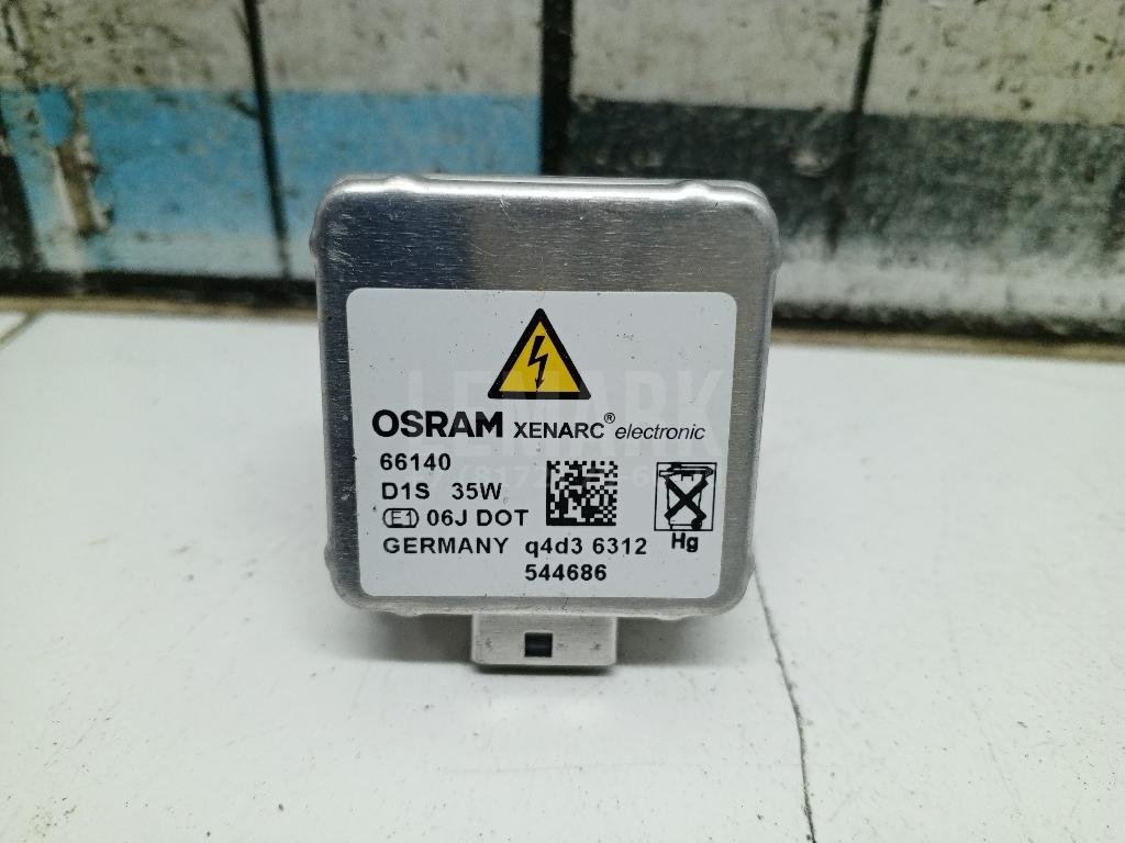 Лампа ксеноновая