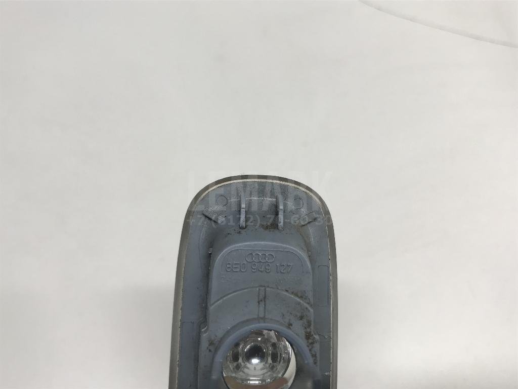 Повторитель на крыло