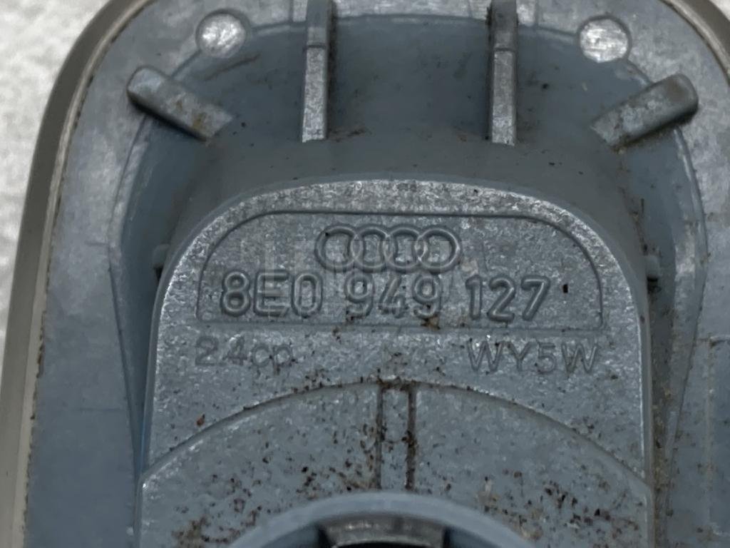 Повторитель на крыло