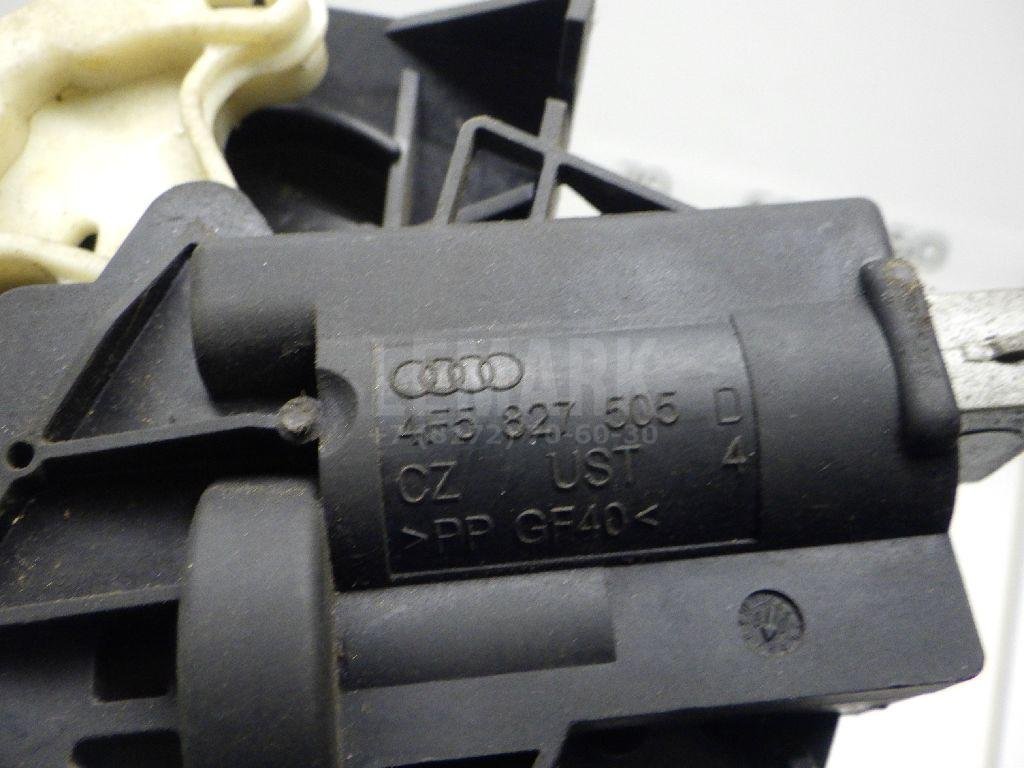 Замок багажника