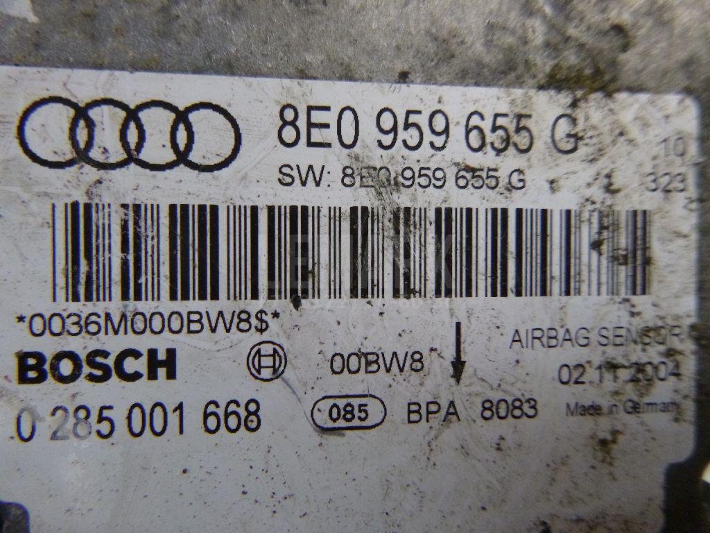 Блок управления AIR BAG