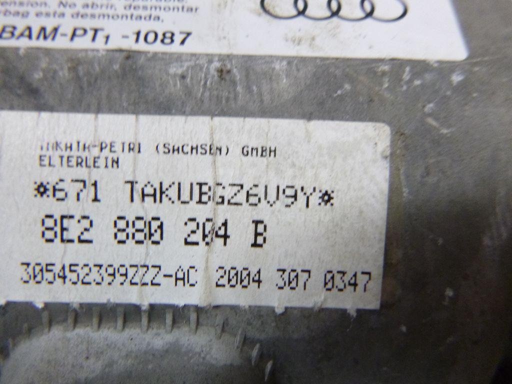 Подушка безопасности пассажирская (в торпедо)