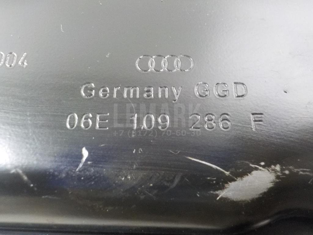 Крышка двигателя передняя