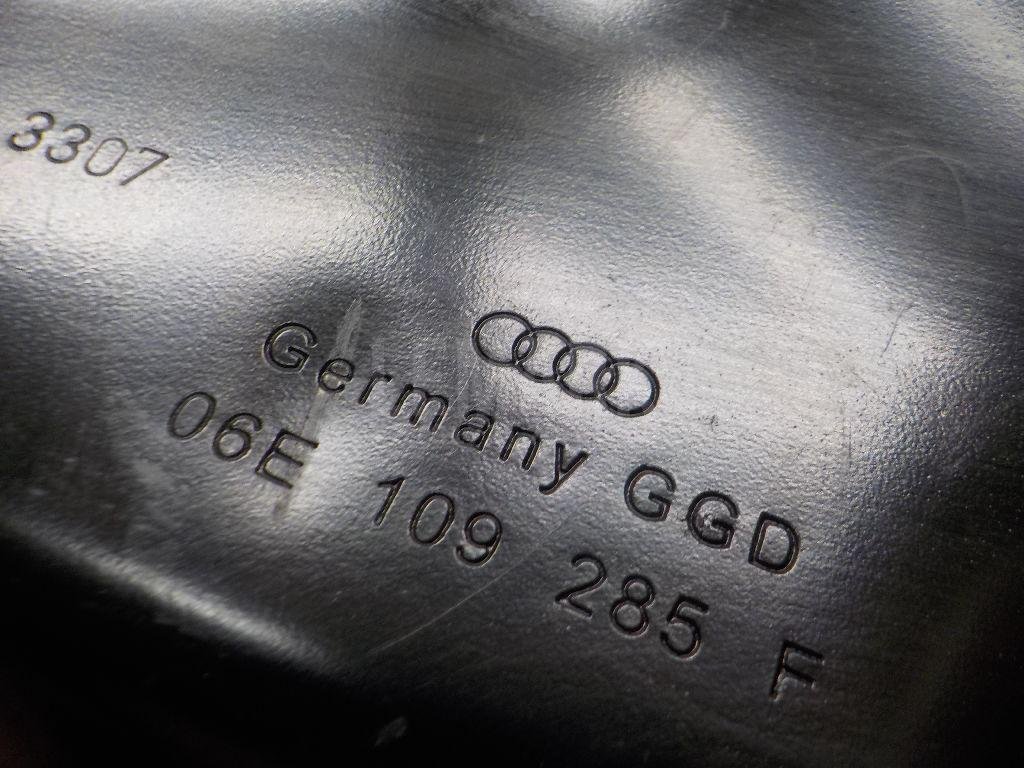 Крышка двигателя передняя для  Audi A5/S5 (F5) 2017