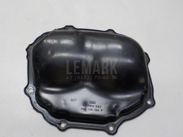 Крышка двигателя передняя