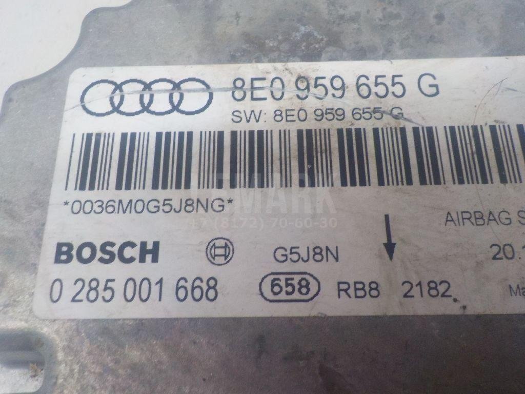 Блок управления AIR BAG