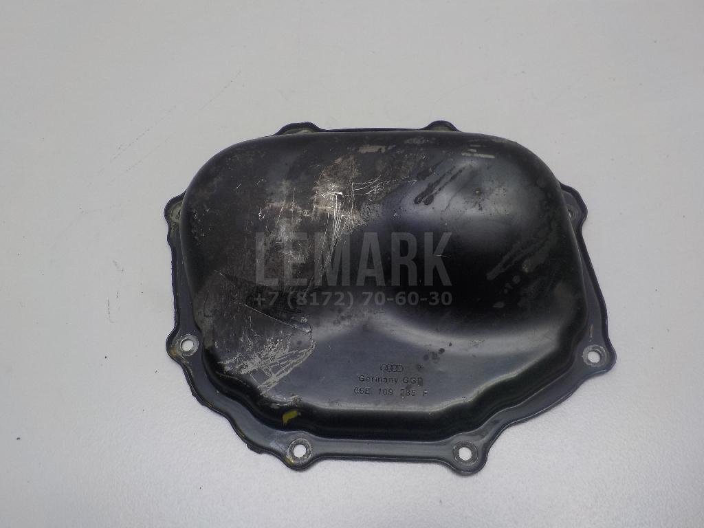 Крышка двигателя передняя