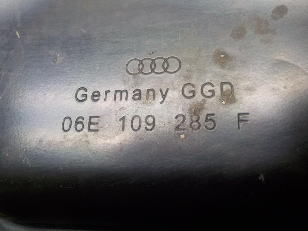 Крышка двигателя передняя