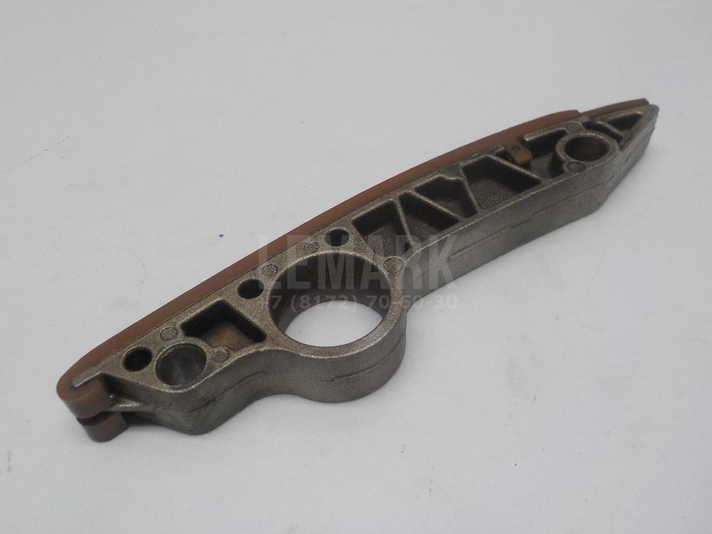 Успокоитель