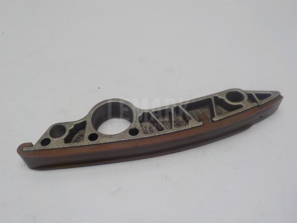 Успокоитель