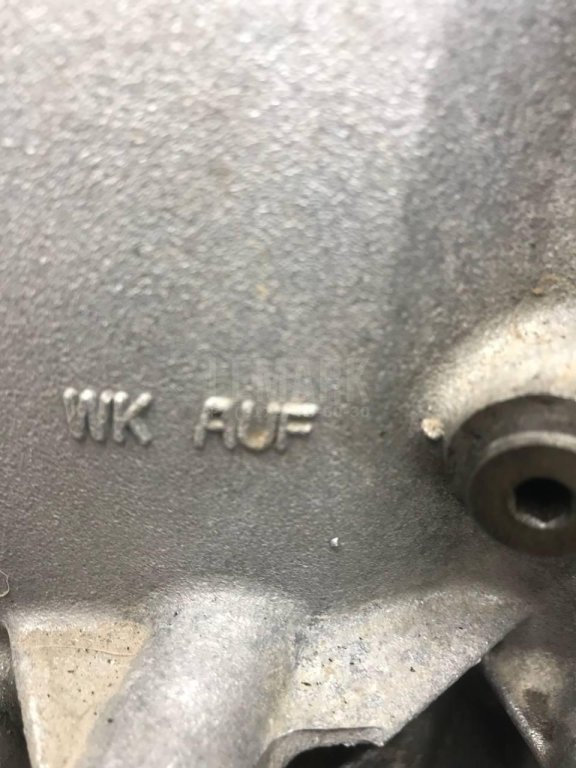 АКПП (автоматическая коробка переключения передач)