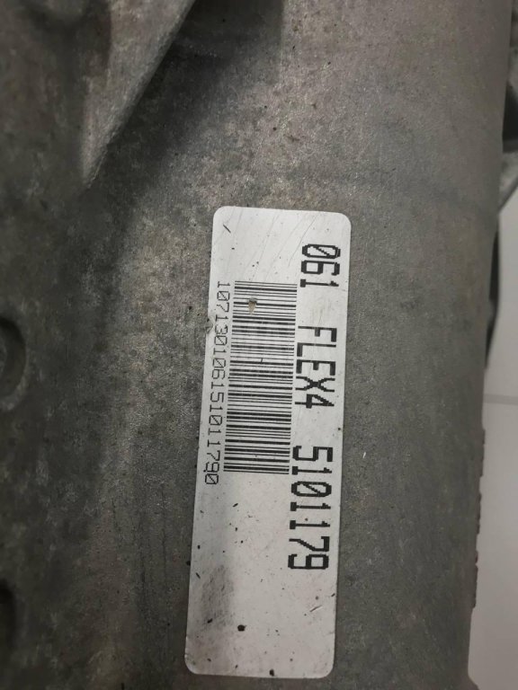 АКПП (автоматическая коробка переключения передач)