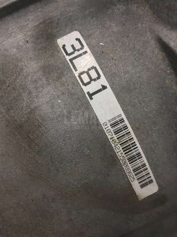 АКПП (автоматическая коробка переключения передач)