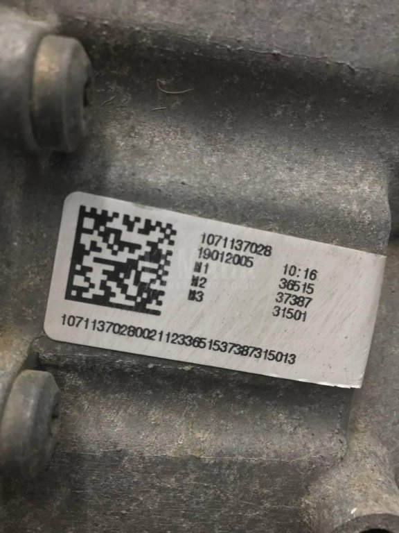 АКПП (автоматическая коробка переключения передач)