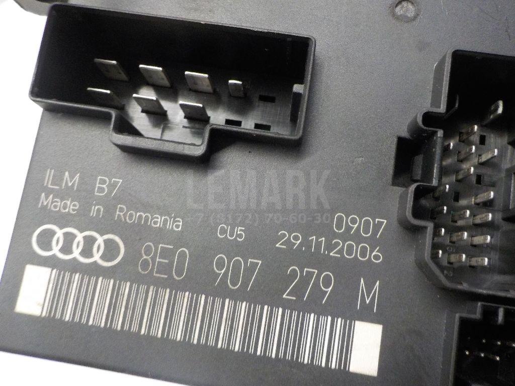 Блок комфорта