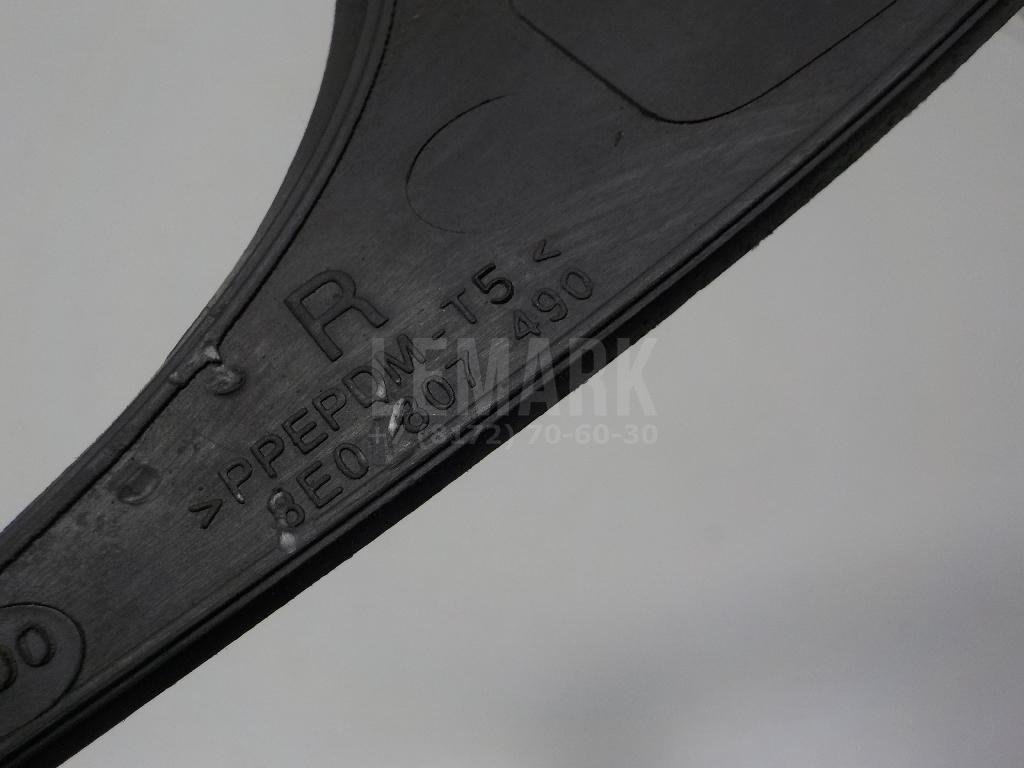 Рамка противотуманной фары правой