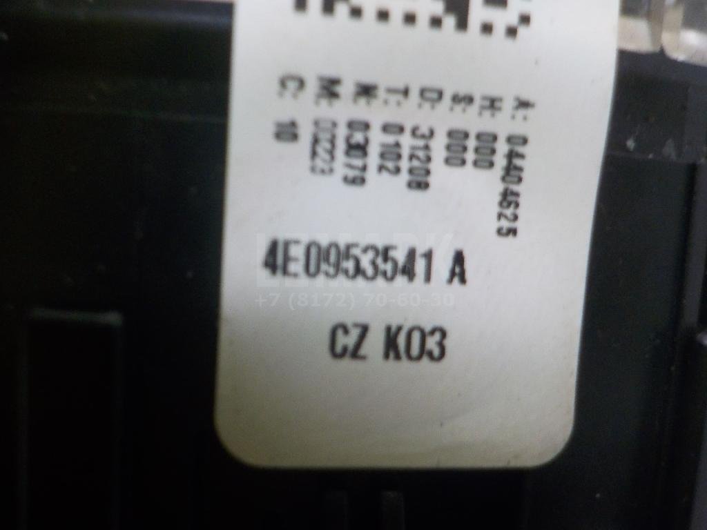 Механизм подрулевой для SRS (ленточный)