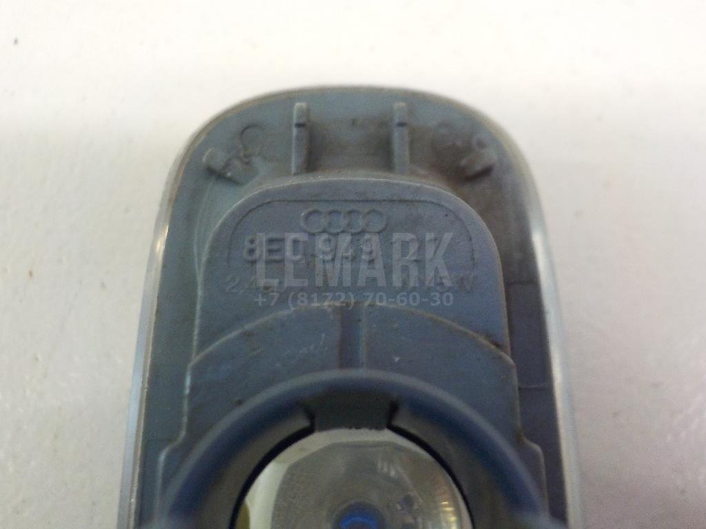 Повторитель на крыло