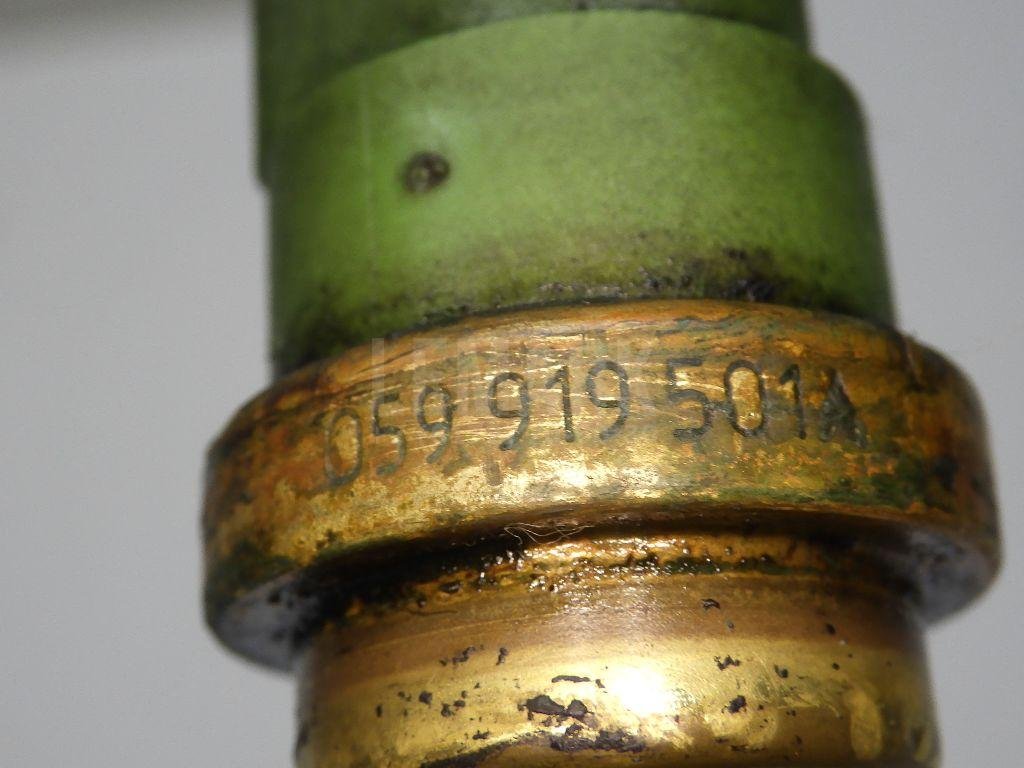 Датчик температуры