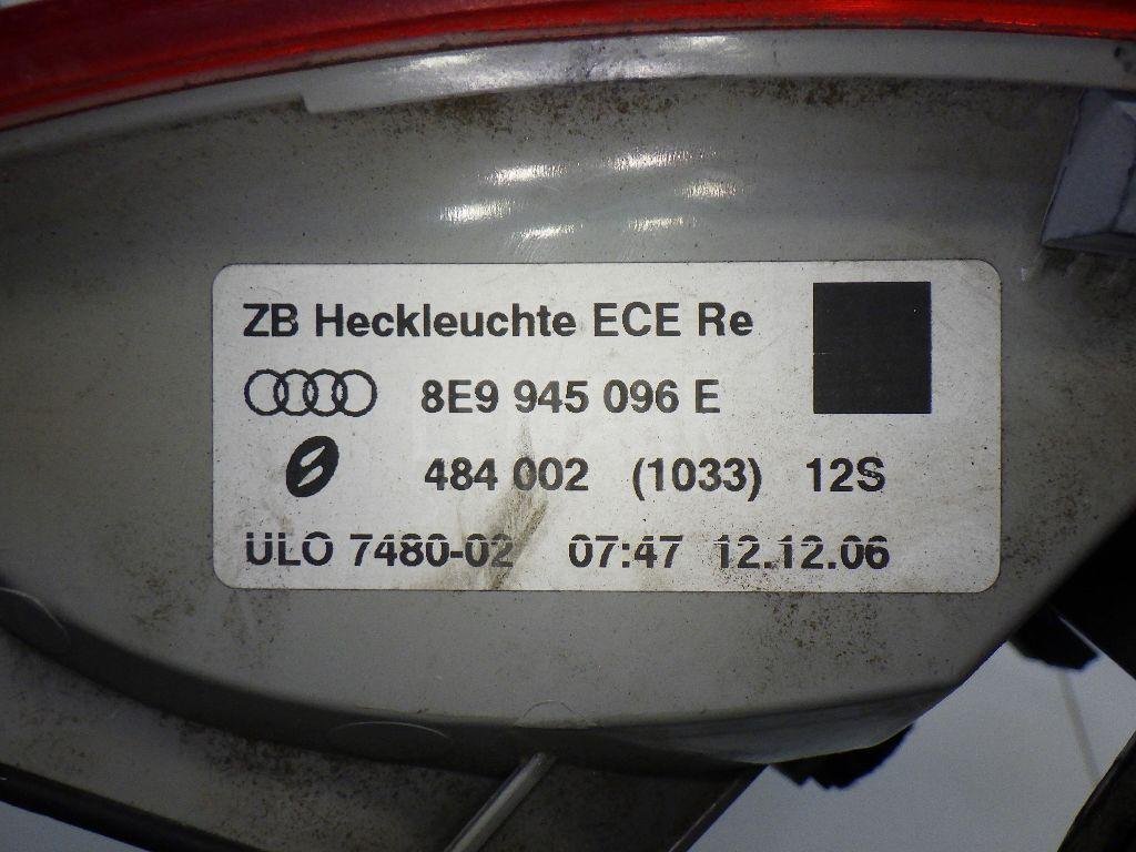 Фонарь задний наружный правый