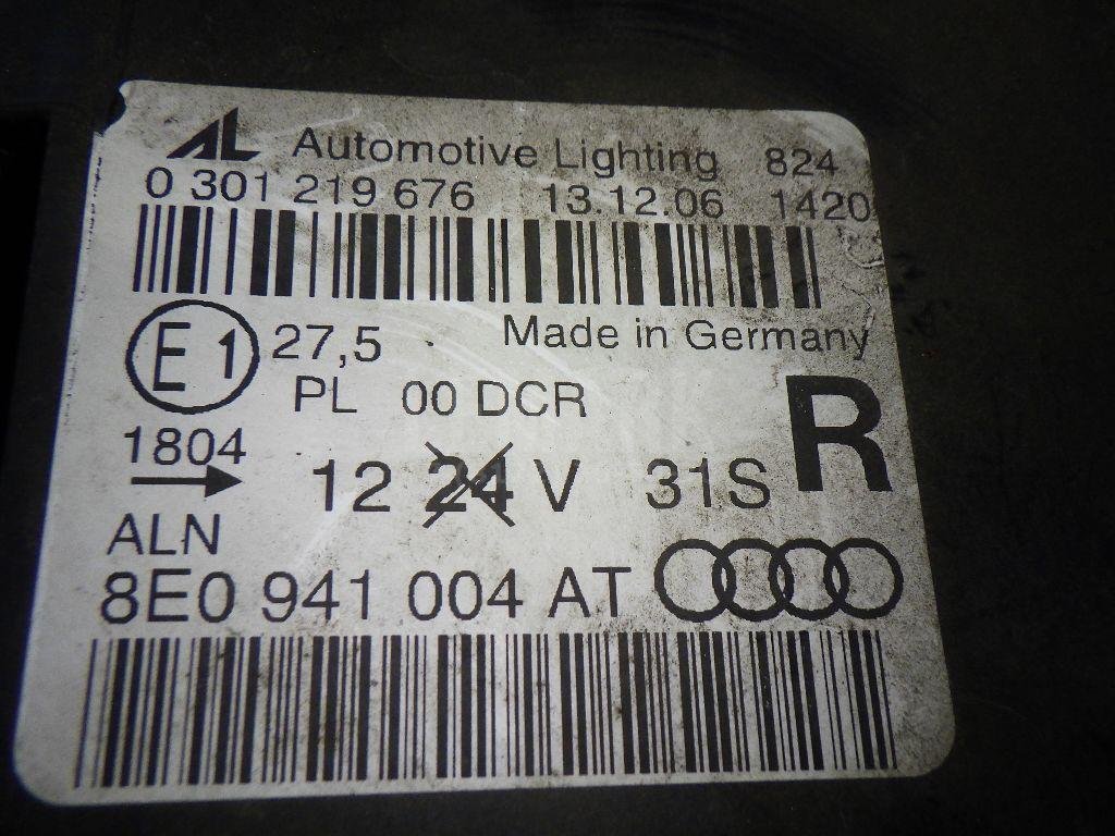 Фара правая