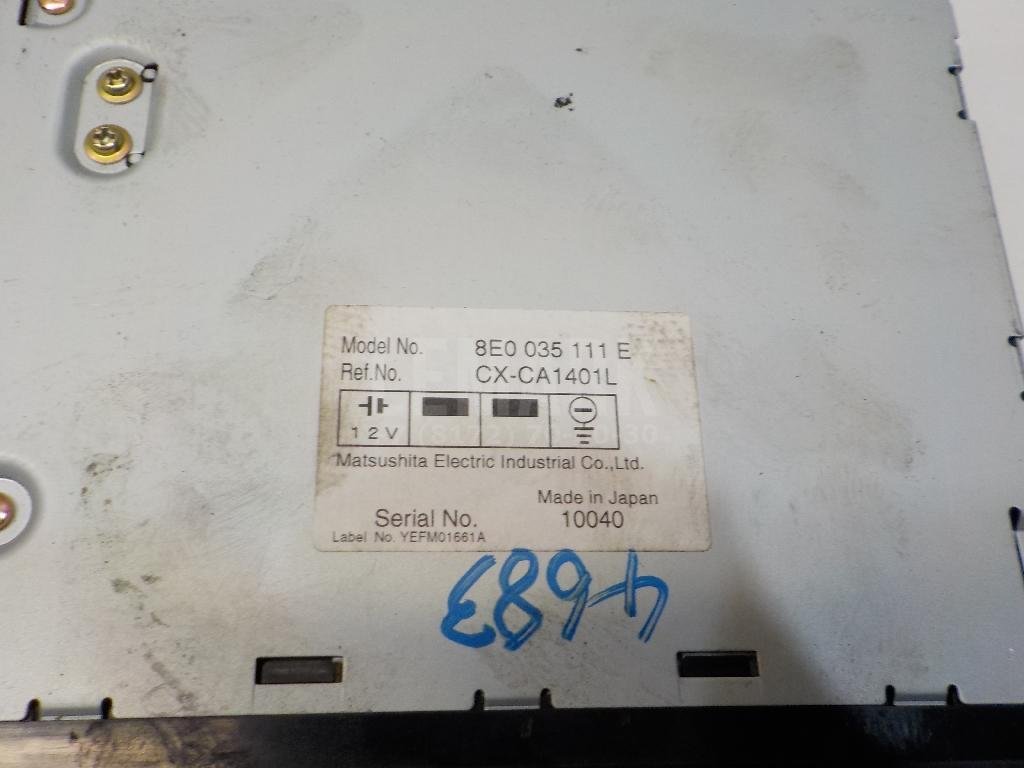 Чейнджер компакт дисков для  Audi 100 [C4] 1991-1994