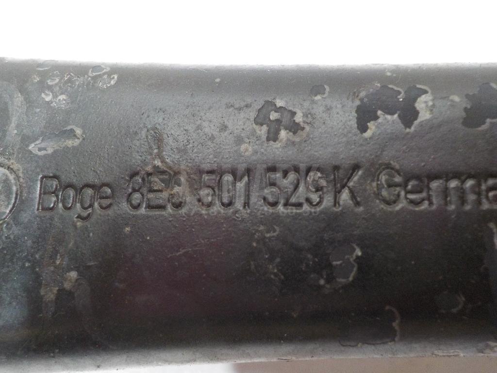 Рычаг задний поперечный