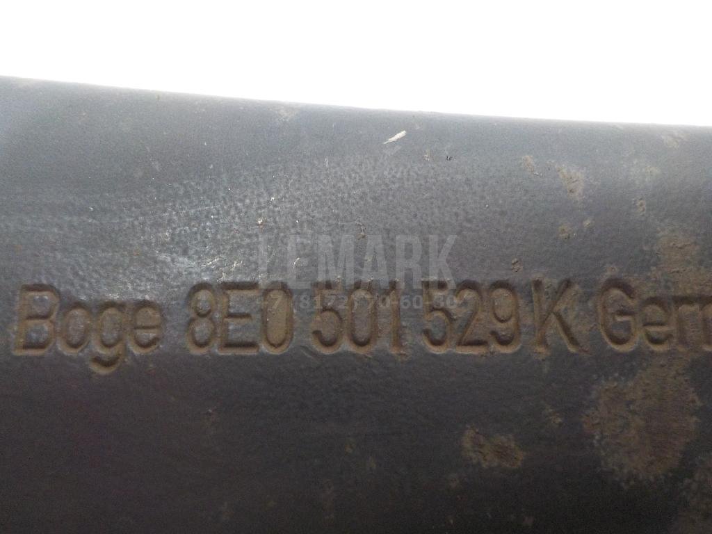 Рычаг задний поперечный